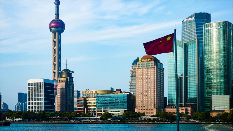 Rascacielos de Shanghai China